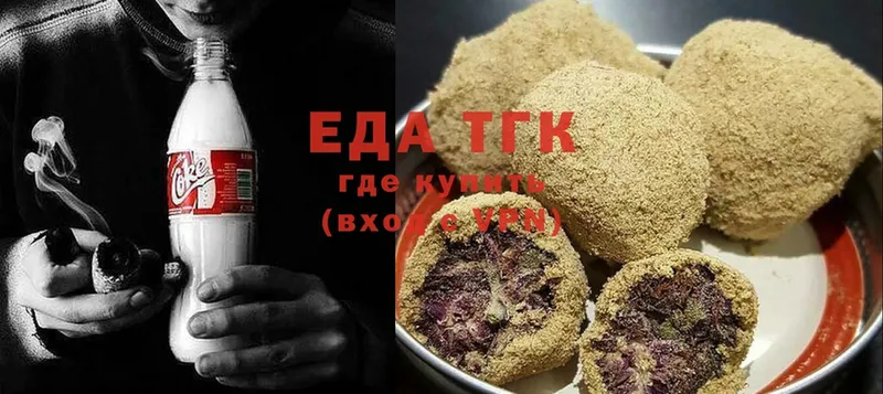 MEGA вход  Борисоглебск  Canna-Cookies конопля 