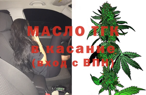 MESCALINE Белоозёрский